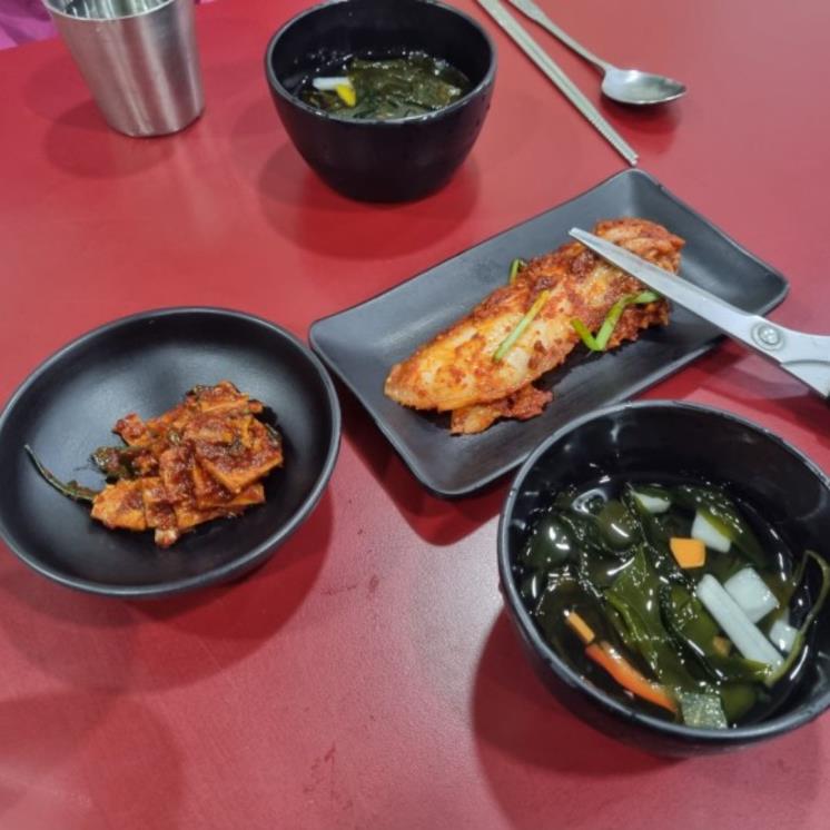 네이버 블로그 @hw5027573