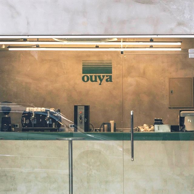 @ouya_espressobar