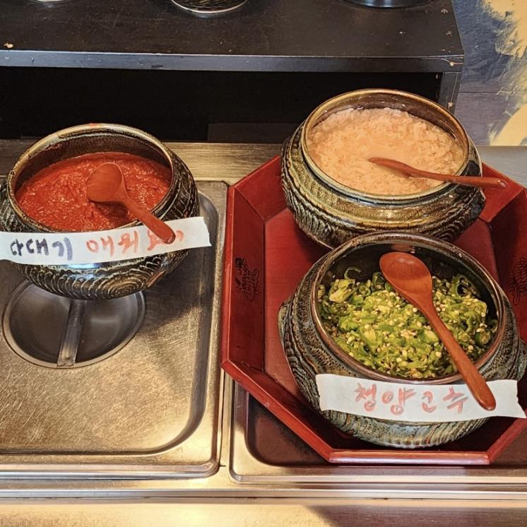 검단두손칼국수
