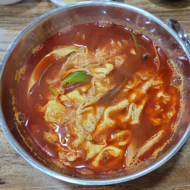 호구포식당