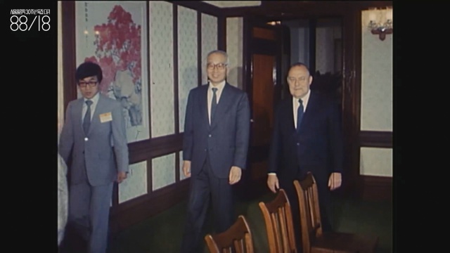 남덕우(1924~2013) 경제학자. 1980~1982년  전두환 정권에서 국무총리를 역임했다. 당시에는 경제적인 이유로 올림픽 유치를 반대했다고 한다. 