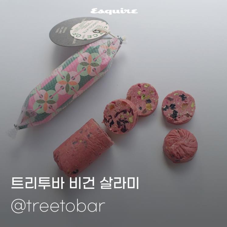 www.treetobar.com