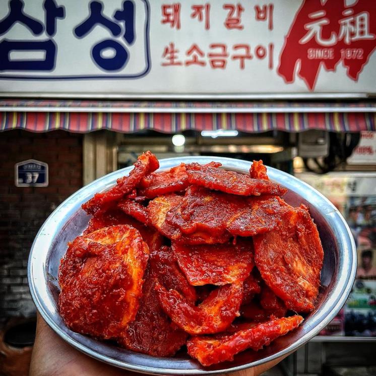 삼성빨간양념숯불구이 @ajimae_taste