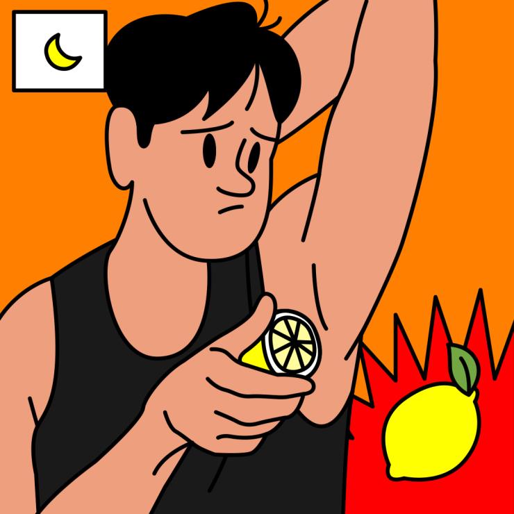 겨드랑이 액취증 자가진단 및 없애는 법