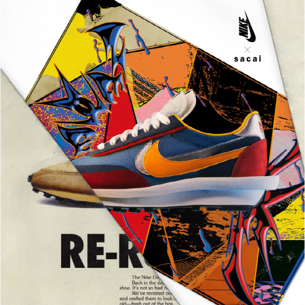 Nike X Sacai