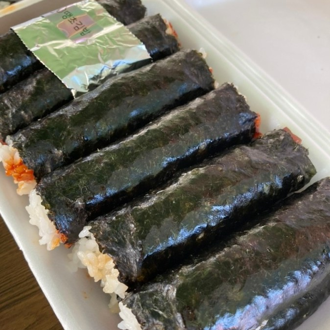 꼬찌김밥