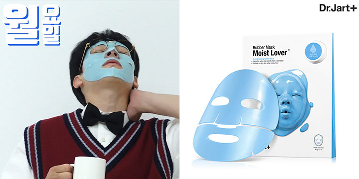 더마스크 러버 마스크 모이스트 러버 1매 1만2000원 닥터자르트