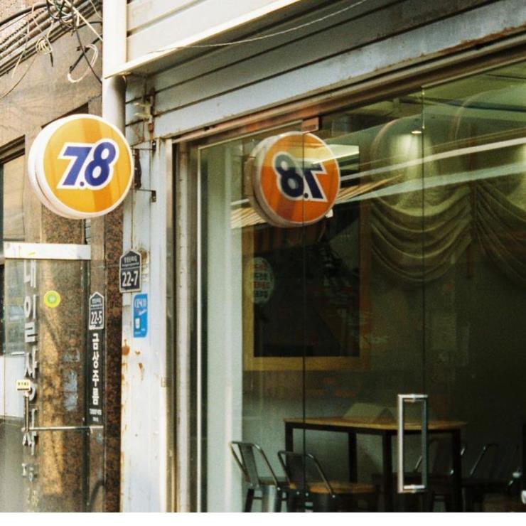 @7point8seoul