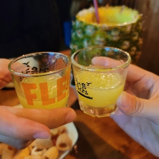 킹콩포차