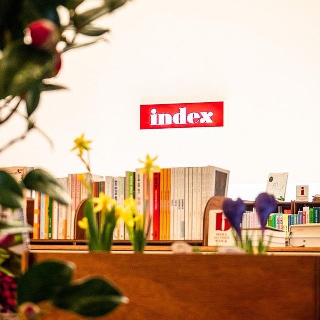 @indexshop.kr