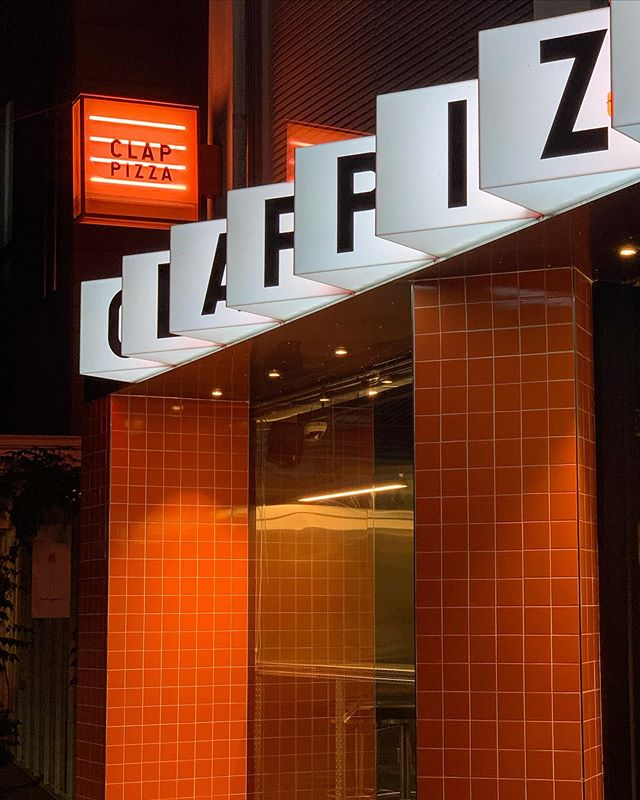 클랩 피자 @clappizza