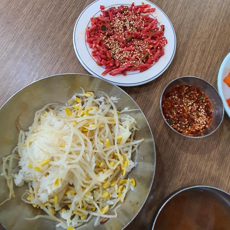왕관식당
