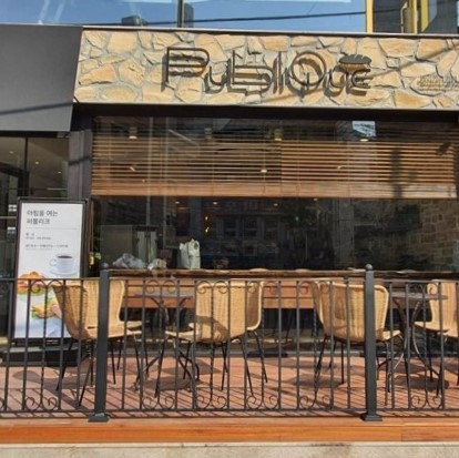 @publique__bakery