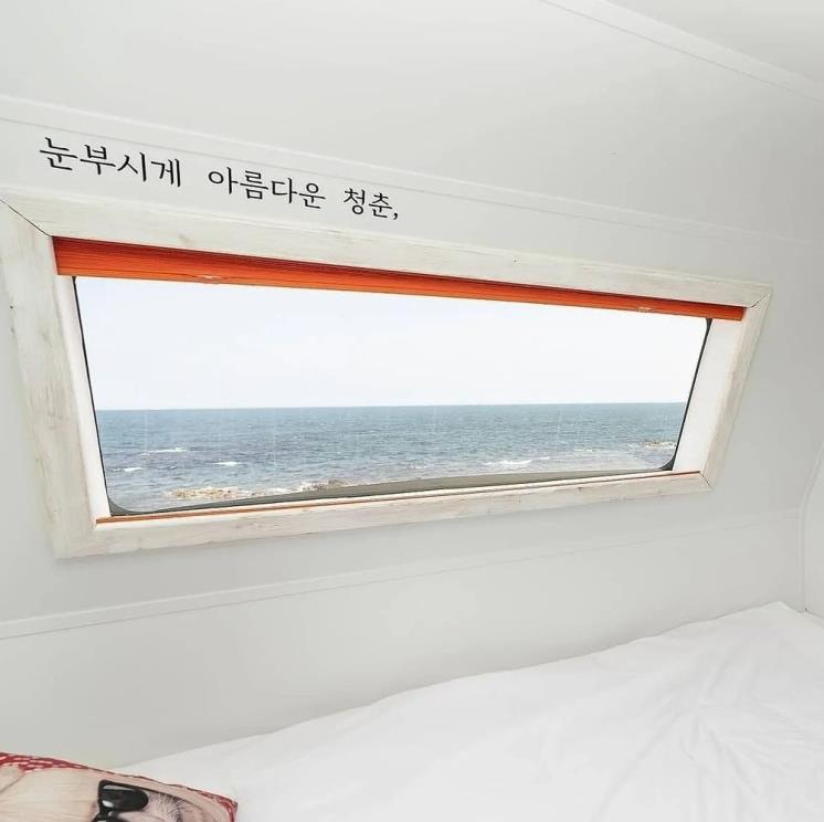 유니의바다카라반