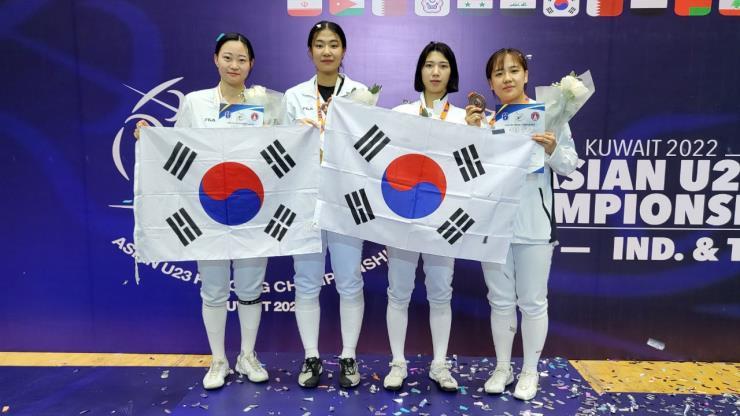 대한펜싱협회