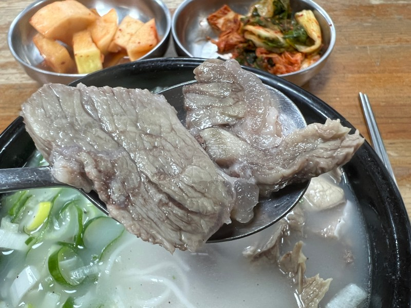 네이버 블로그 @dambaektravel