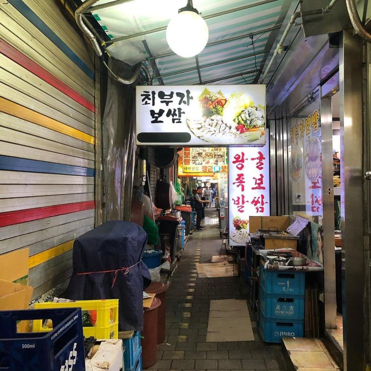 종로3가 보쌈골목 @__zui__