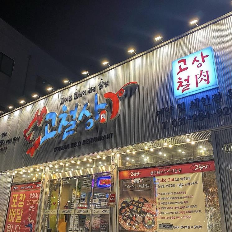 @hyeee_eeee9