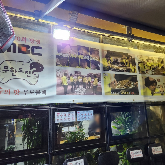 blog @코코팝스