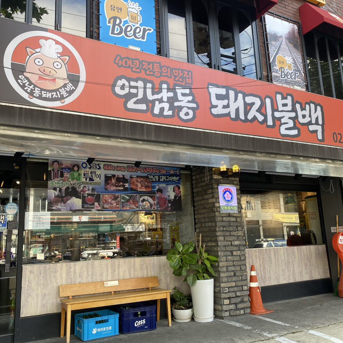 blog @dpwls8332
