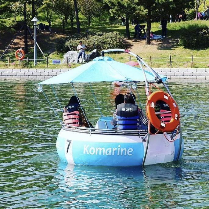파티보트