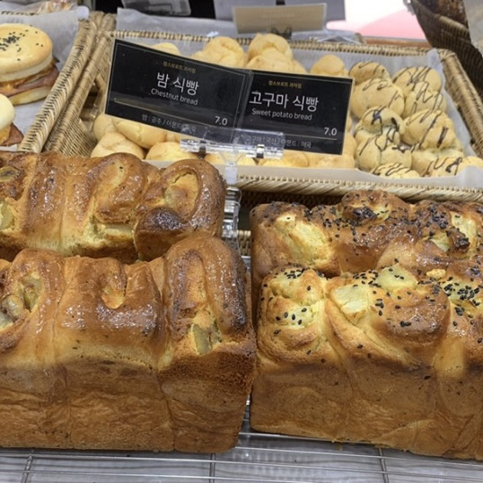 함스브로트과자점