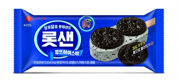 롯데, 롯데샌드