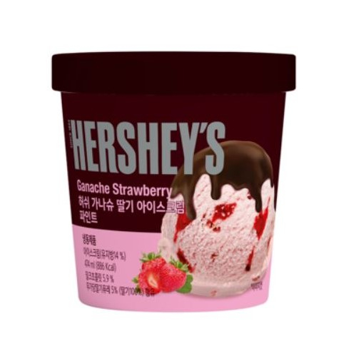 허쉬 아이스크림
