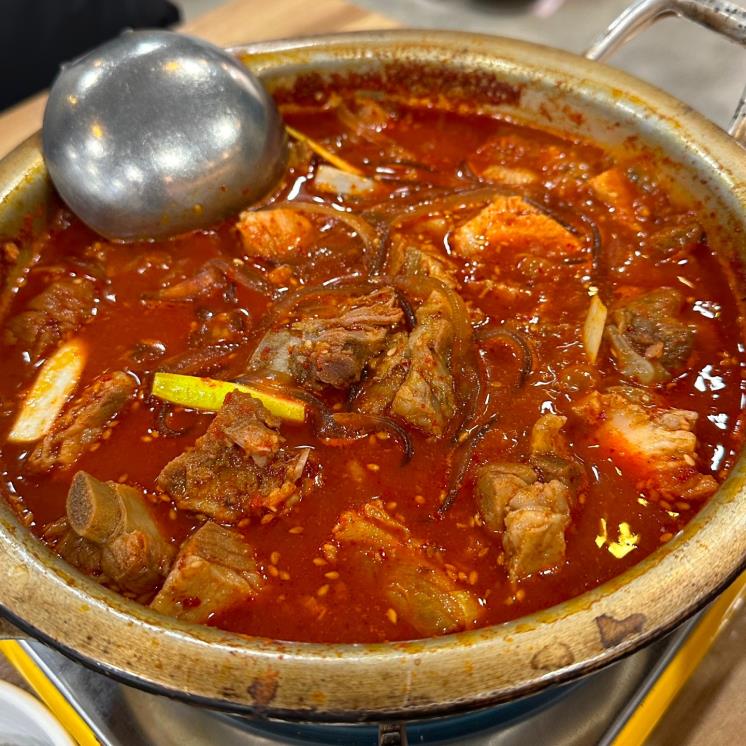 김청자매운갈비찜