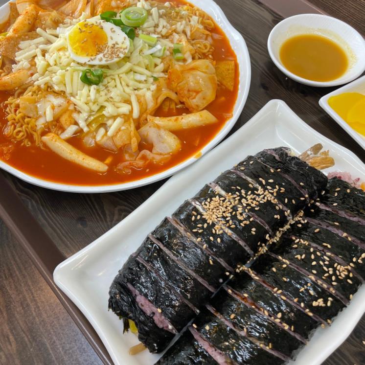 푸른하늘