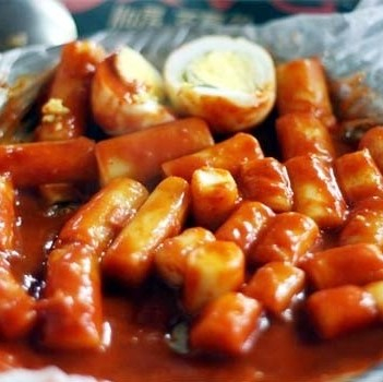 철길떡볶이