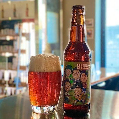 @vaneheimbrewery