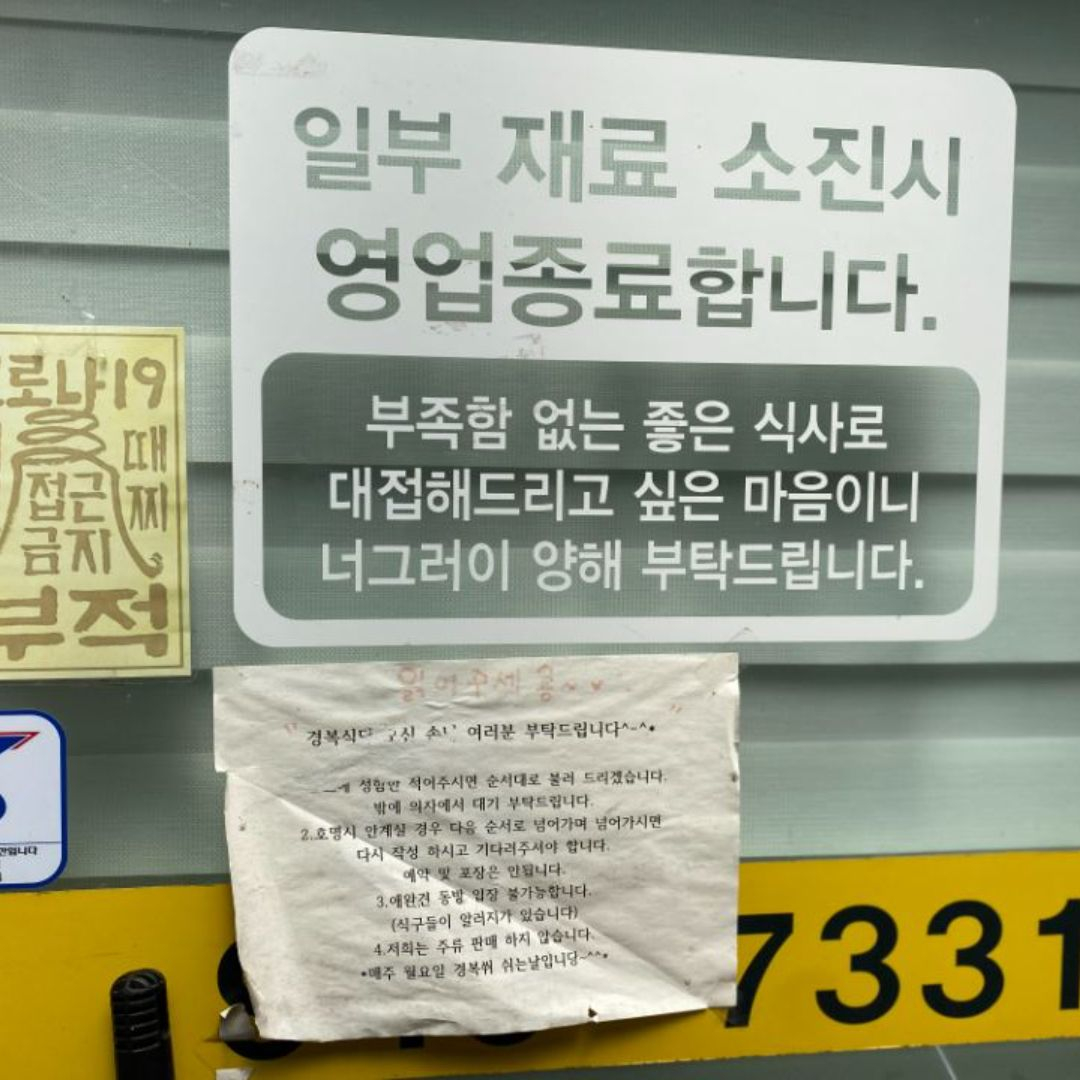 네이버 블로그 @300002