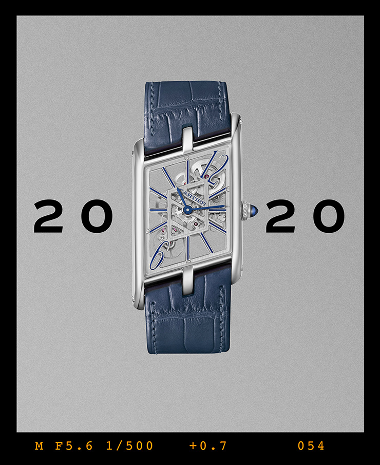© Cartier