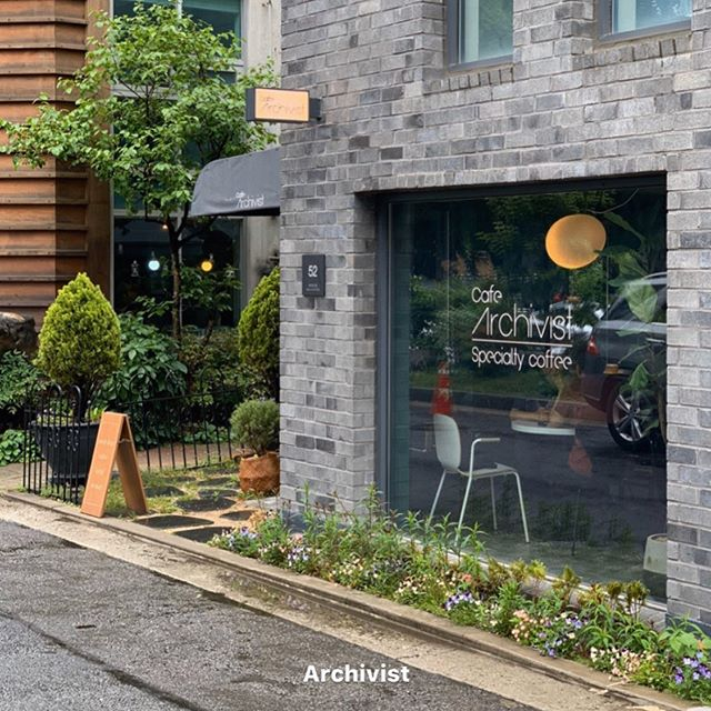 @cafearchivist