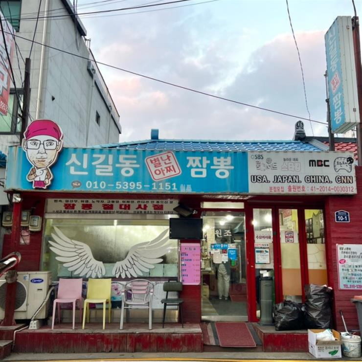 blog @kimhy94_