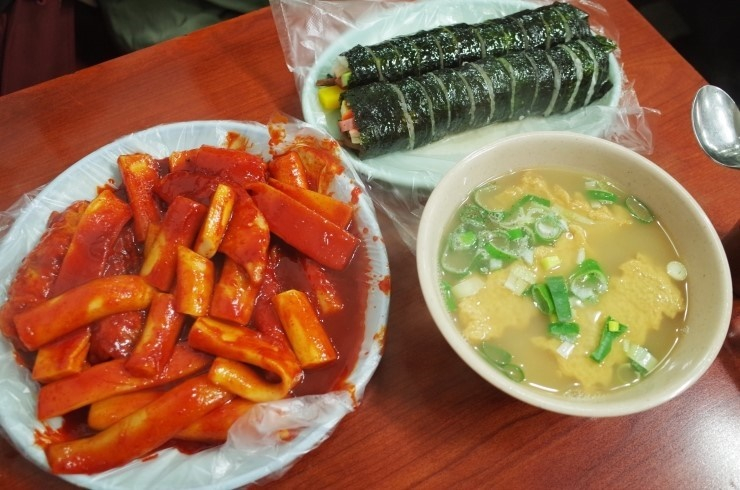 마포 원조떡볶이