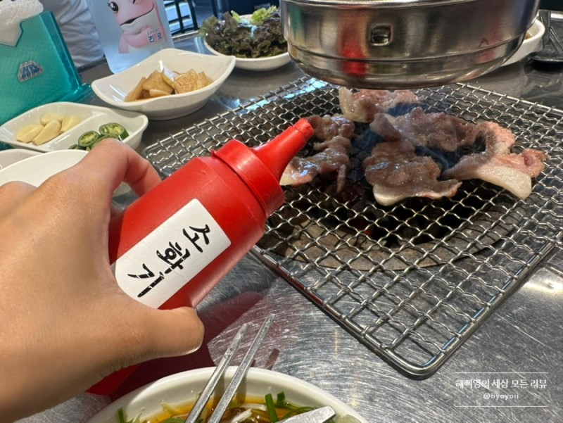 네이버 블로그 @hyoyoung92