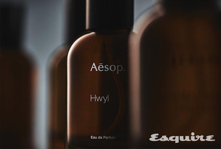 AESOP HWYL EDP 50mL/14만원