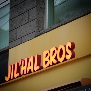 @jilhalbros