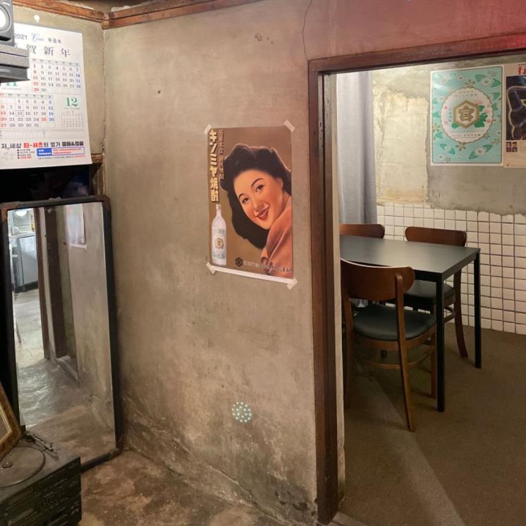 명동이발관 @__md2bk__