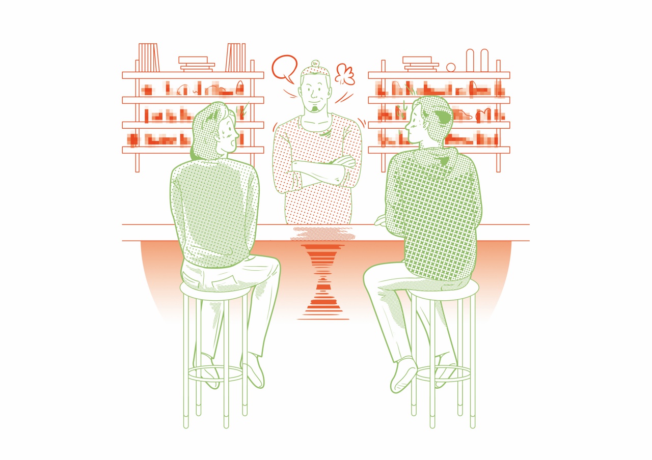 에스콰이어 - 섹스