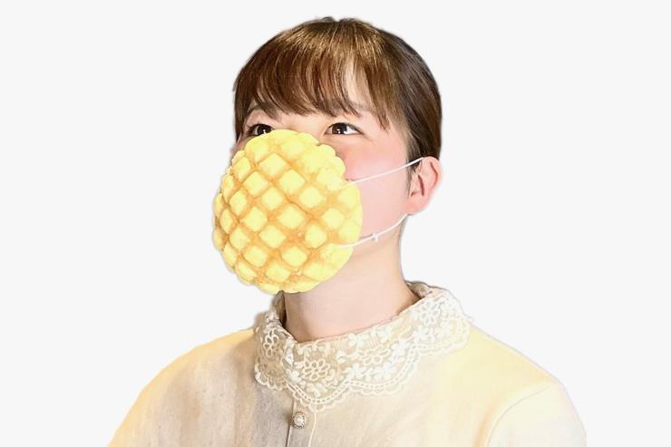 The Labo