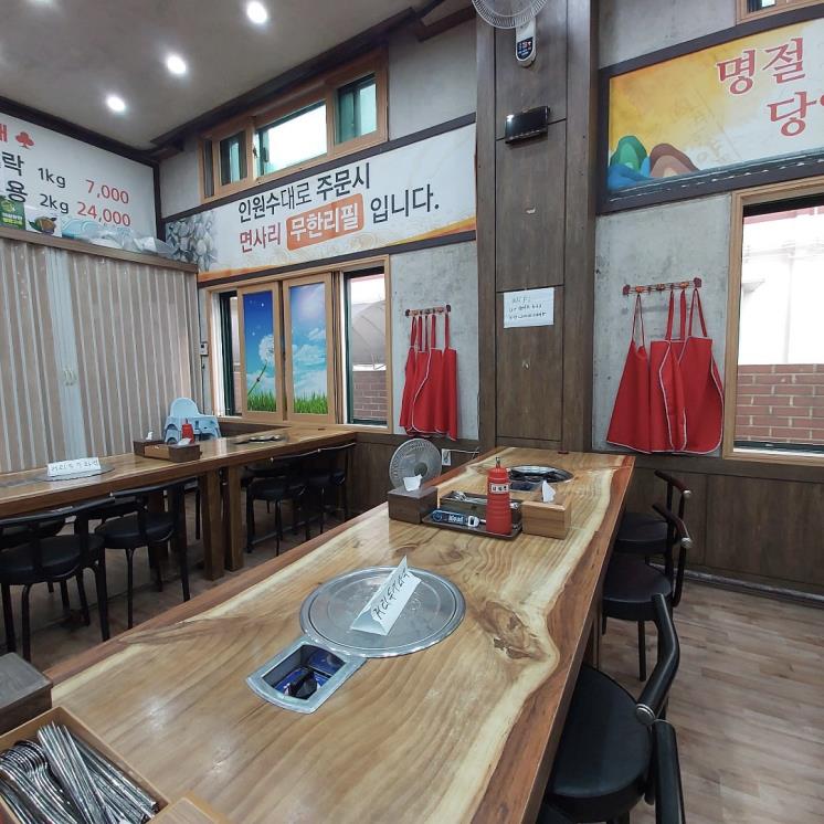 가리비칼국수