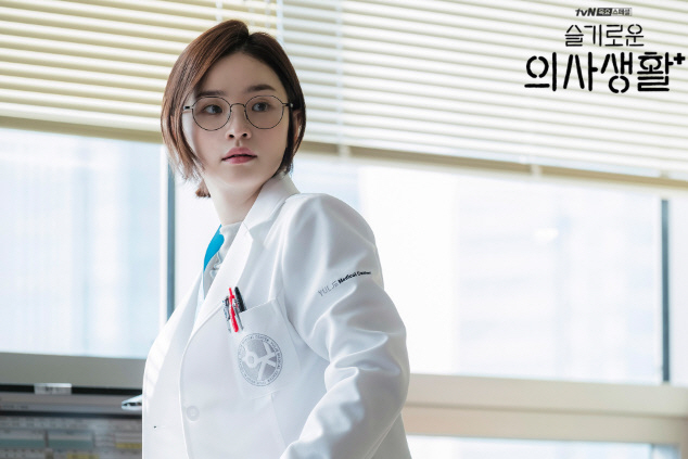 tvN 드라마 <슬기로운 의사생활>