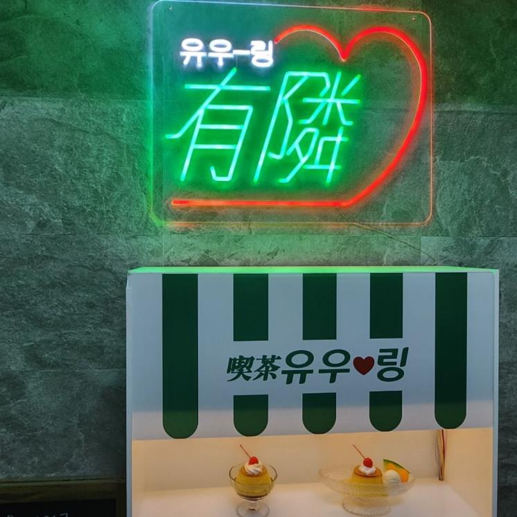 네이버 블로그 @honxxxy