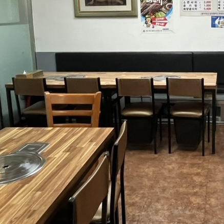 포항식당