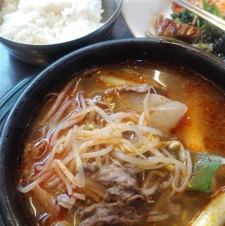 한우향기
