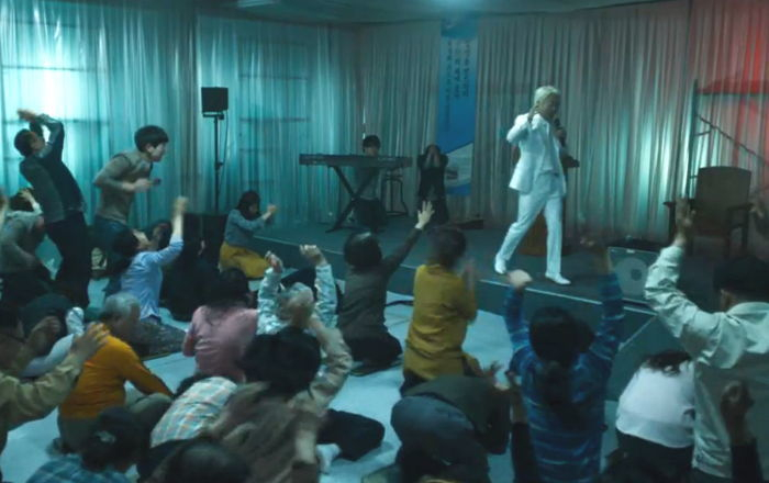 OCN, <구해줘>