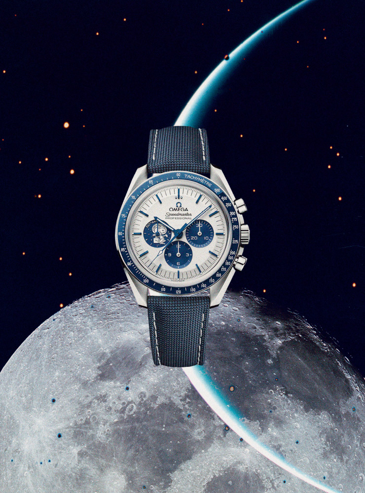 42mm 스틸 케이스 1240만원 오메가.